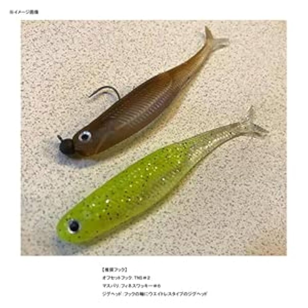 Amazon | ディスタイル(Dstyle) ヴィローラ 2.8 クリア